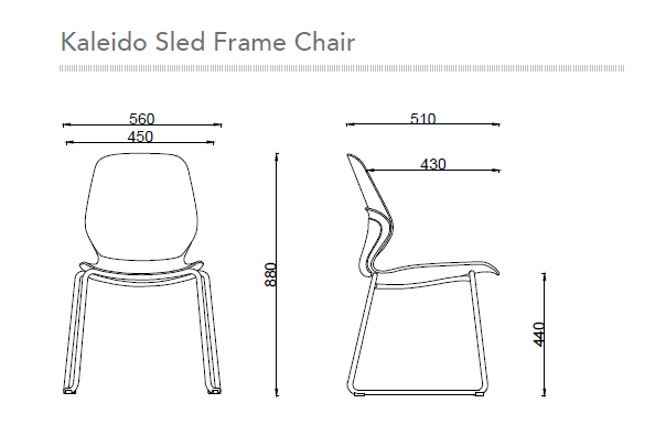 Sylex Kaleido Sled Steel Chair w/Linking Attachments