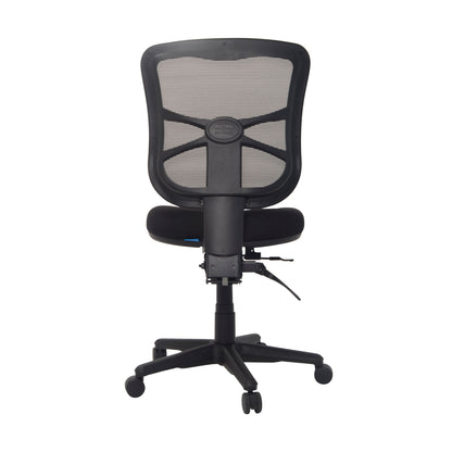 Buro Metro Mesh Back Chair - Nylon Base