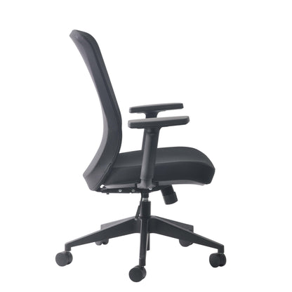 Mondo Gene Mesh Back Chair w/ Arms